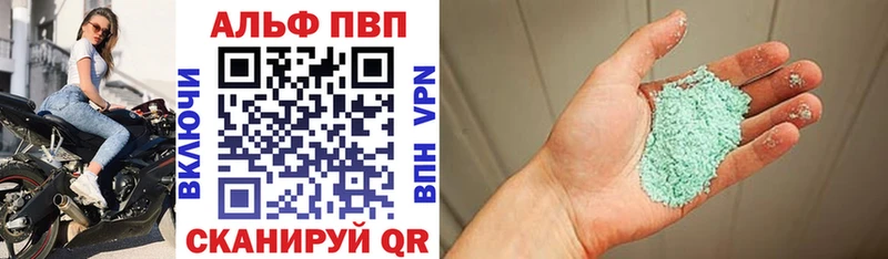 Купить закладку COCAIN  СОЛЬ  ГАШИШ  МЕФ  Городовиковск