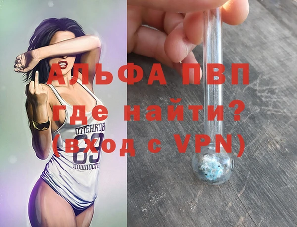 кокаин перу Касимов