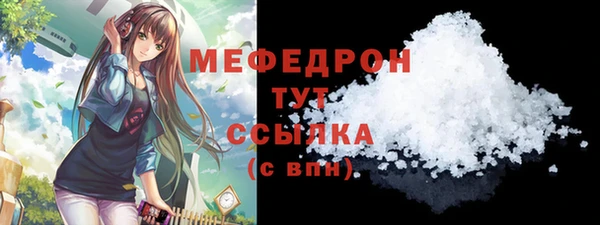 кокаин перу Касимов