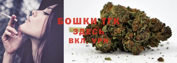 кокаин перу Касимов