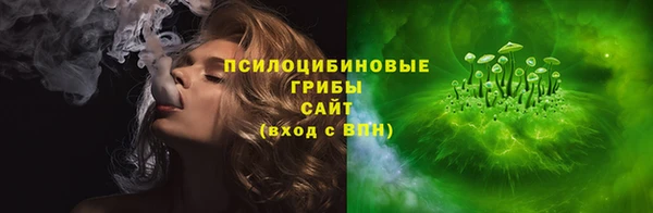 кокаин перу Касимов