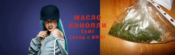 ALPHA-PVP Карпинск