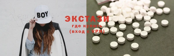 кокаин перу Касимов
