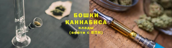 кокаин перу Касимов
