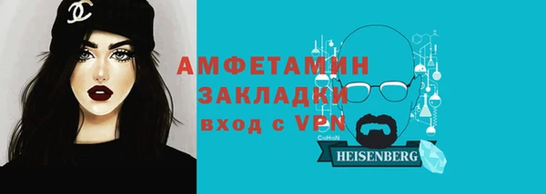 кристаллы Карталы