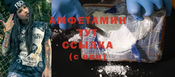 кокаин перу Касимов