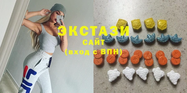 ALPHA-PVP Карпинск