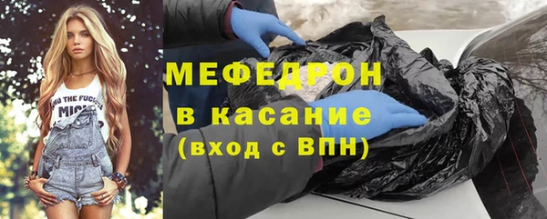 ALPHA-PVP Карпинск