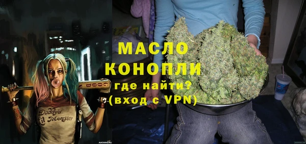 кристаллы Карталы