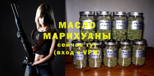 ALPHA-PVP Карпинск