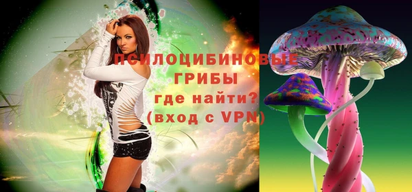 кристаллы Карталы