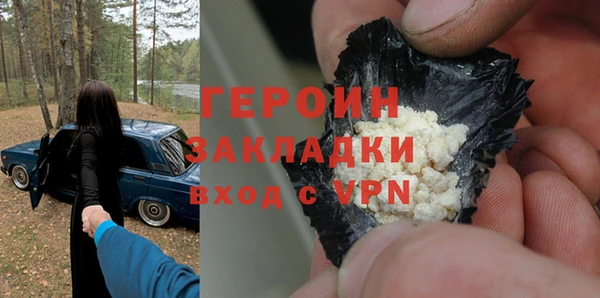 ALPHA-PVP Карпинск