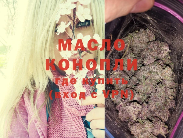 кокаин перу Касимов