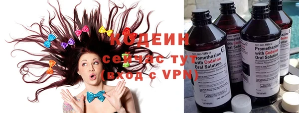 ALPHA-PVP Карпинск
