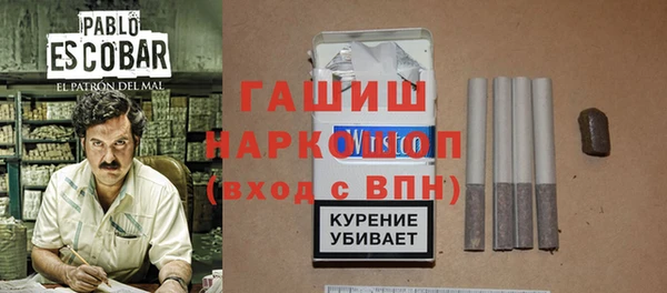 ALPHA-PVP Карпинск