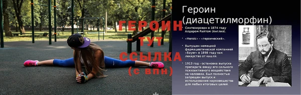 кристаллы Карталы