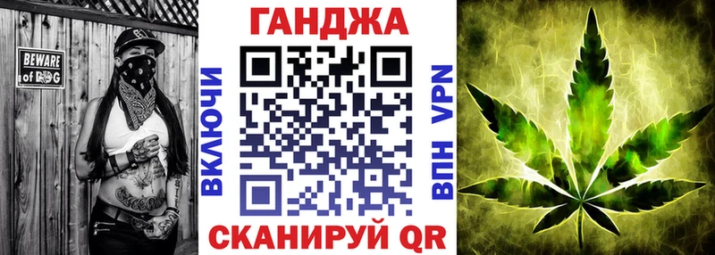 Купить  Городовиковск  Марихуана THC 21% 